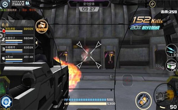 降龙行动刷分技巧配图5