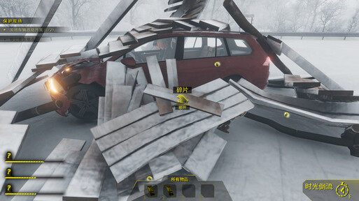 车祸现场模拟器手机版26035