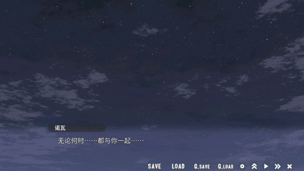 星空列车与白的旅行26039