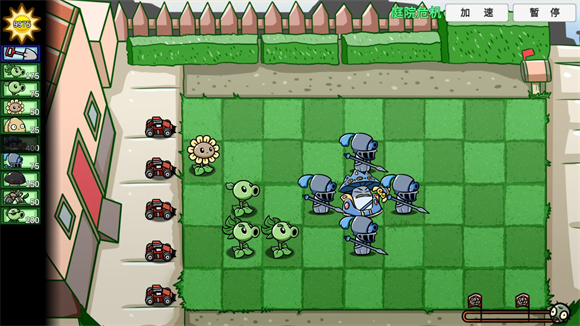 植物大战僵尸BT拓展版最新版2