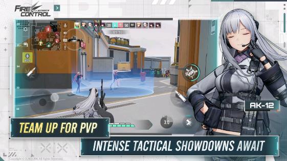 少女前线火力控制测试版26075