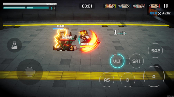 超战记2025最新版26080