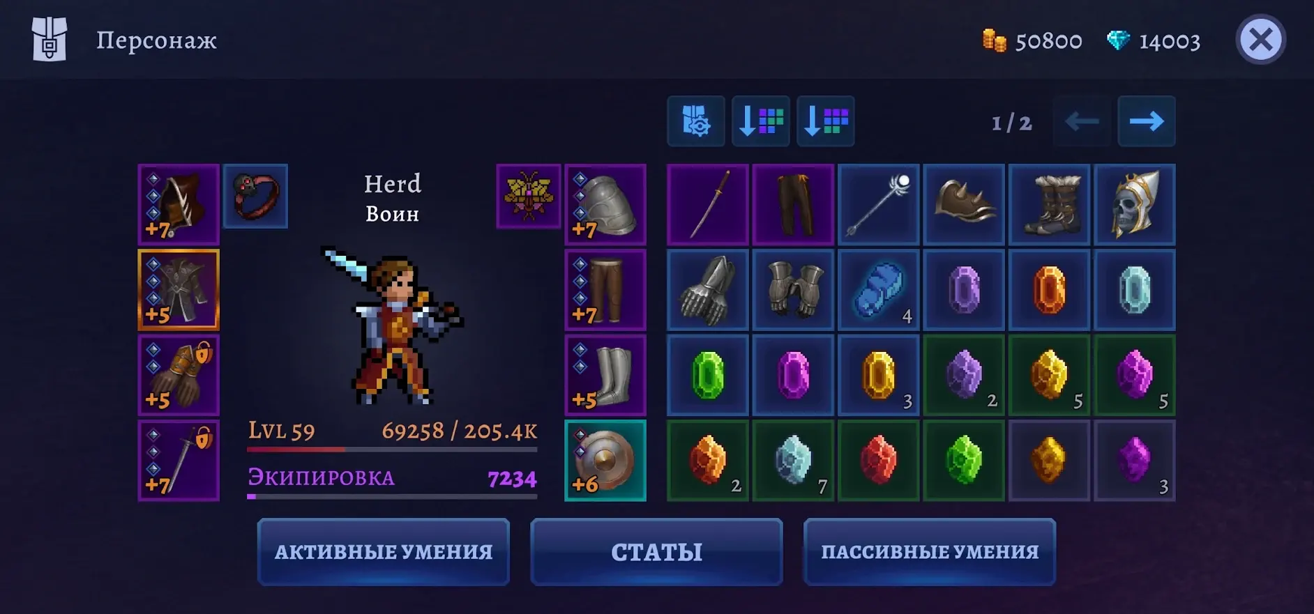 黑暗崛起最新版26085