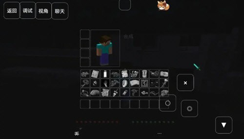 我的世界至死不渝的爱26093