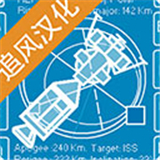空间模拟器1.0.9