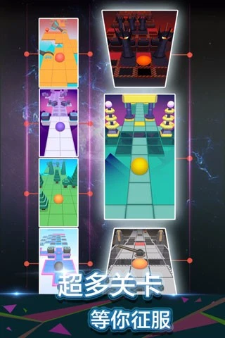 滚动的天空时·忆26111