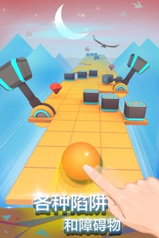 滚动的天空时·忆