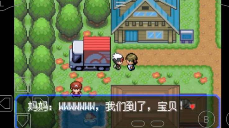 口袋妖怪夜之戒深渊之行26116