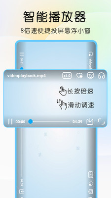雨见浏览器官方版14035