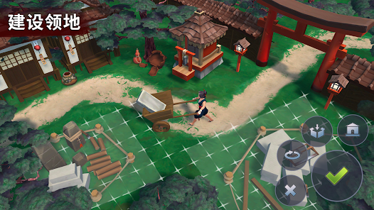 大小武士生存物语26125