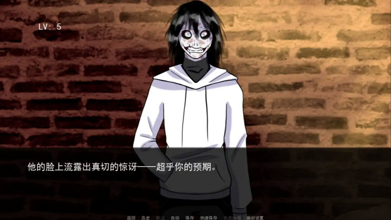 杀手杰夫恋爱模拟器2