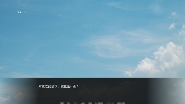 杀手杰夫恋爱模拟器