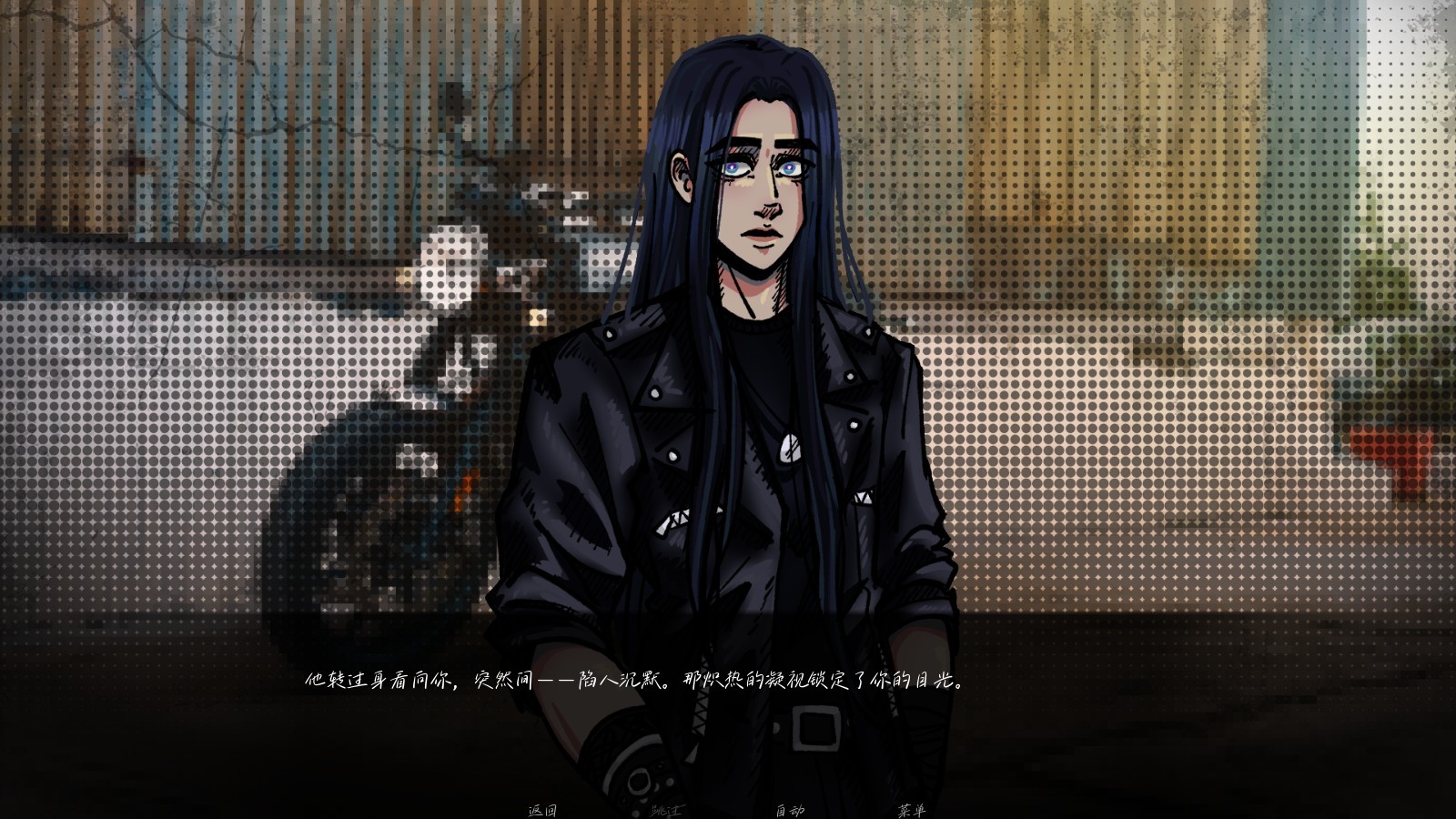 湮灭长夜安卓汉化版