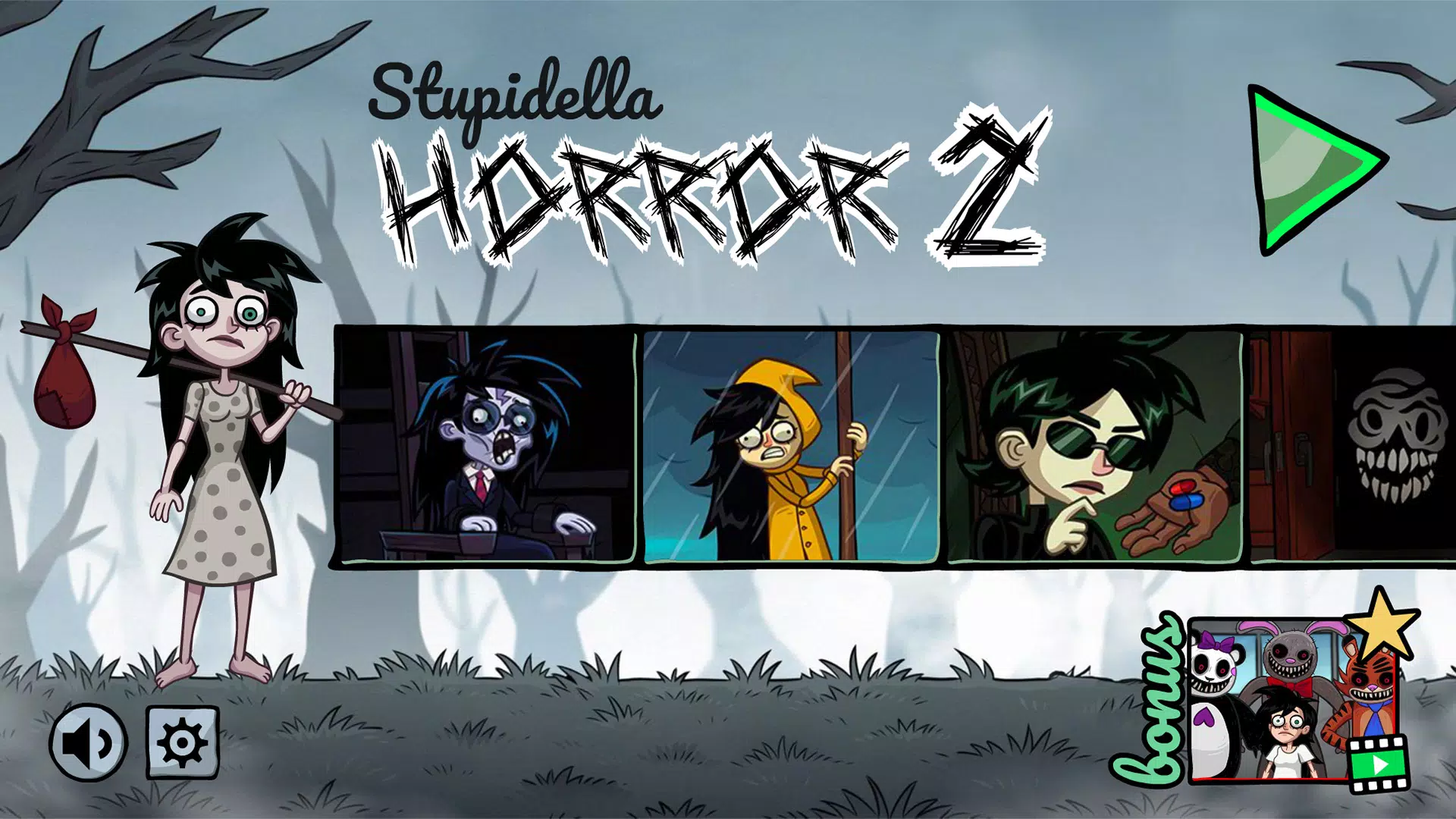 蠢蠢的艾拉恐怖24