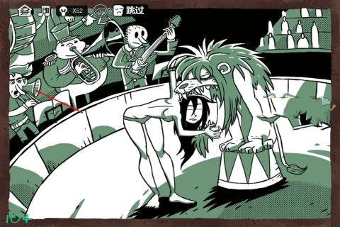 蠢蠢的艾拉恐怖2