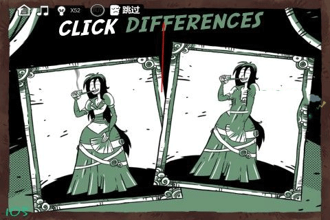 蠢蠢的艾拉恐怖2