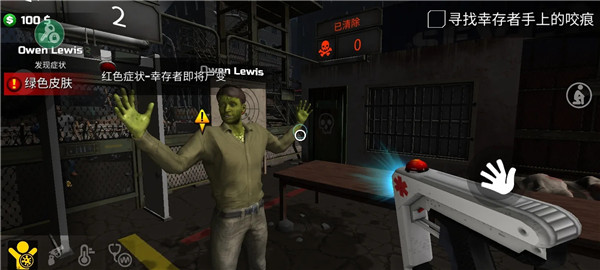 边境隔离模拟器最新版26173