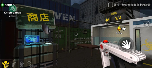 边境隔离模拟器最新版26173