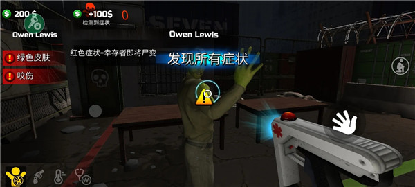 边境隔离模拟器最新版26173