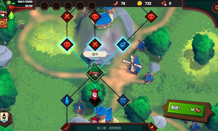 打倒白雪公主乌拉最新版26171