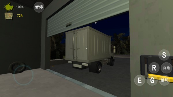 恐怖超市模拟器最新版0