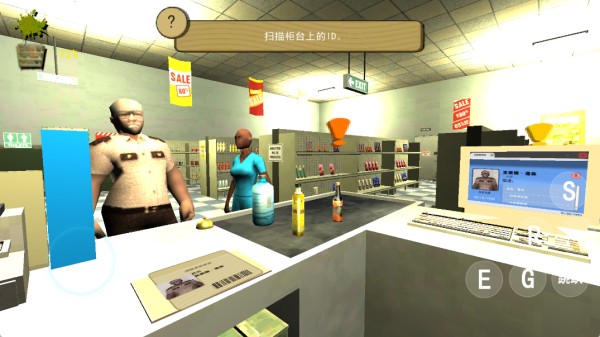 恐怖超市模拟器最新版2