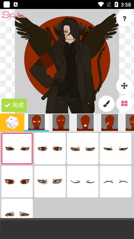 picrewme梦核捏脸软件官方最新版本2024