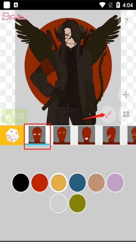 picrewme梦核捏脸软件官方最新版本2024