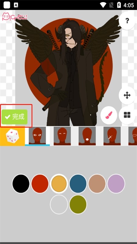 picrewme梦核捏脸软件官方最新版本2024