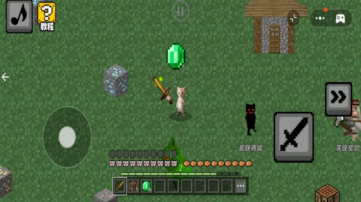 哈基米自由世界安卓版