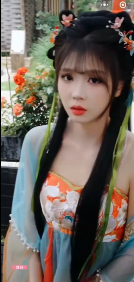 命中注定遇见你