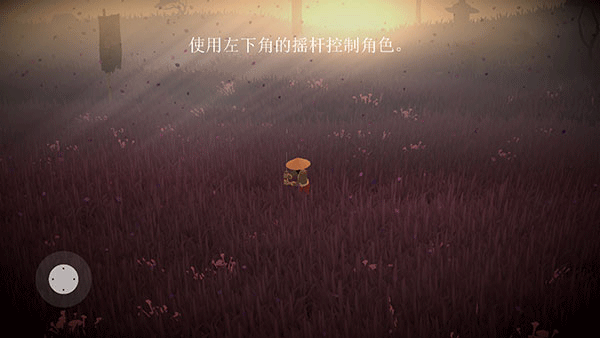 武士荣耀时代中文版26183