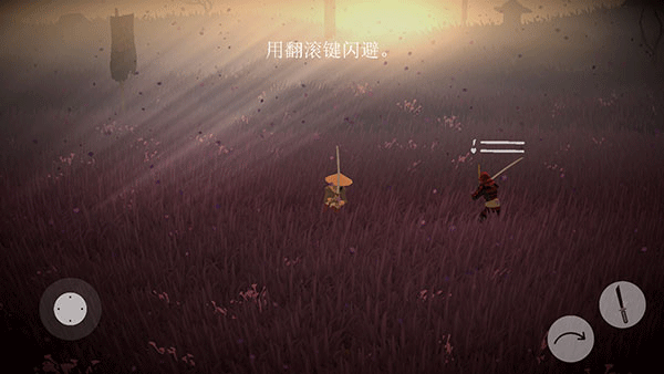 武士荣耀时代中文版26183