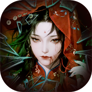 长生炼丹师0.1折