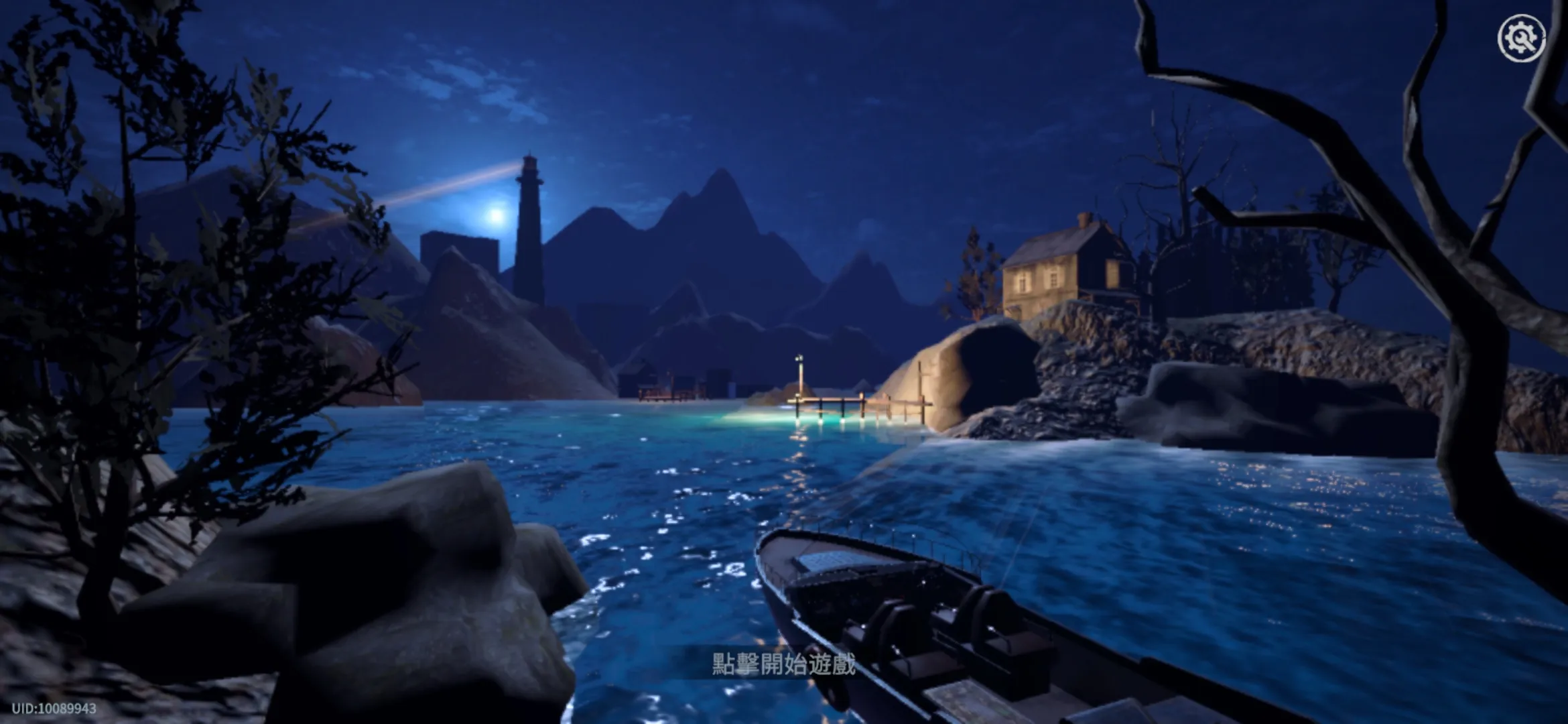 内心的噩梦僵尸游戏26189