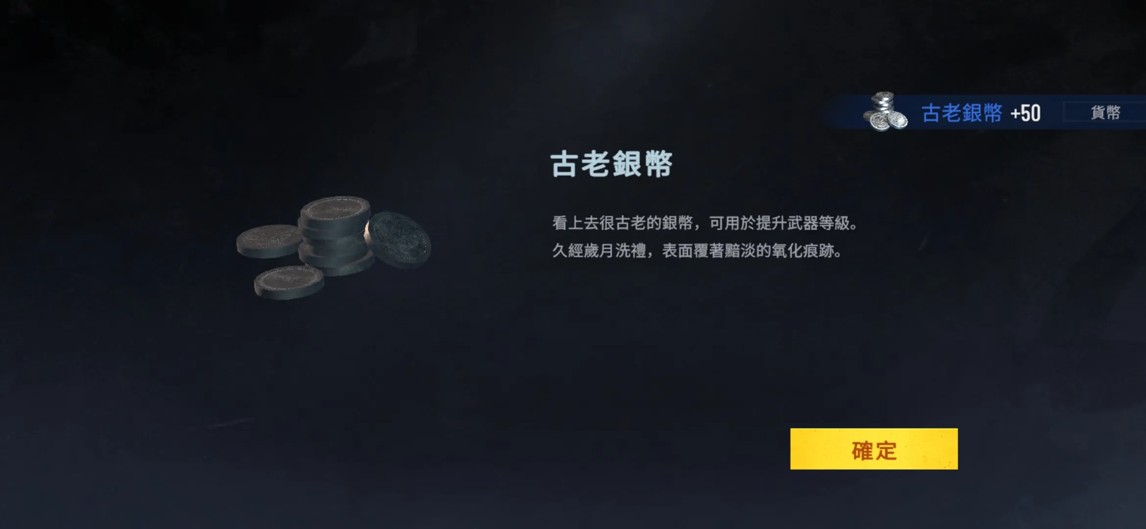 内心的噩梦僵尸游戏