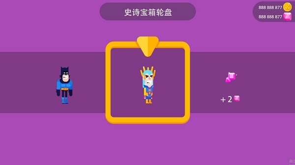 冷血射手怎么线上对战截图1