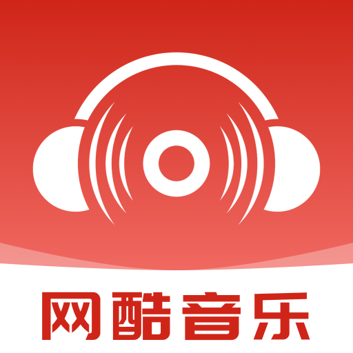 网酷音乐播放器