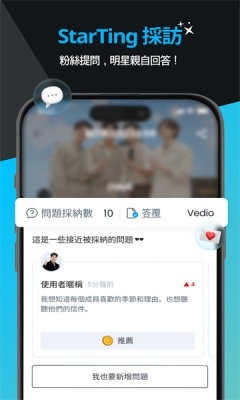 ktopstar安卓版14074