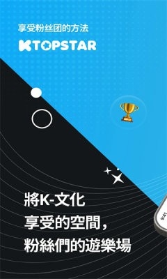 ktopstar安卓版14074