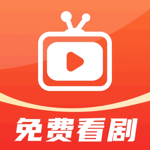 青梅免费短剧官方版