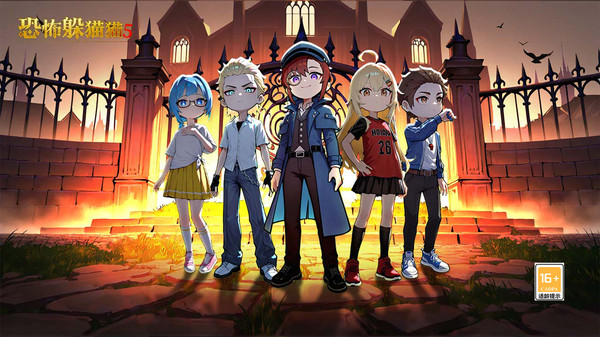 恐怖躲猫猫5更新版26220