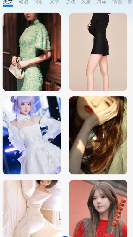 全免铃声多14081