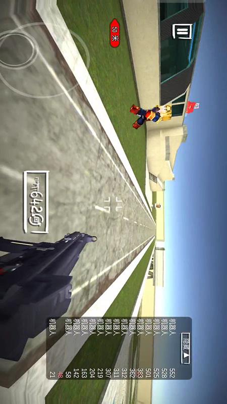 末日超级生存26232