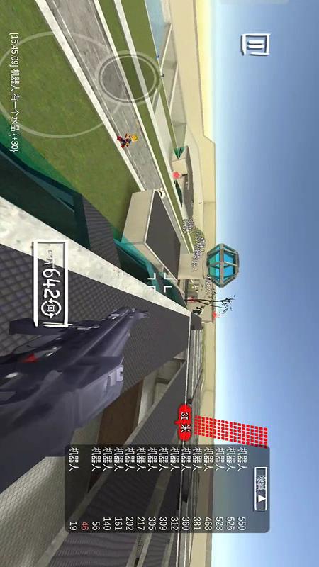 末日超级生存26232