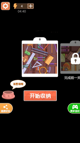 难度超乎想象26235