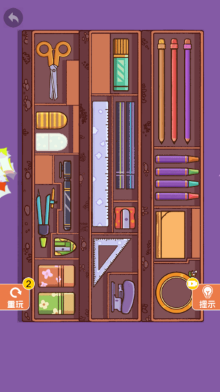 难度超乎想象26235