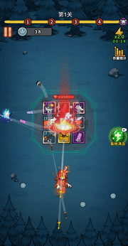 重生逆转乾坤26236