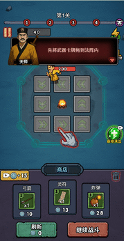 重生逆转乾坤26236