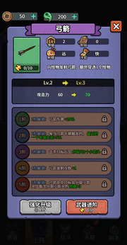 重生逆转乾坤26236